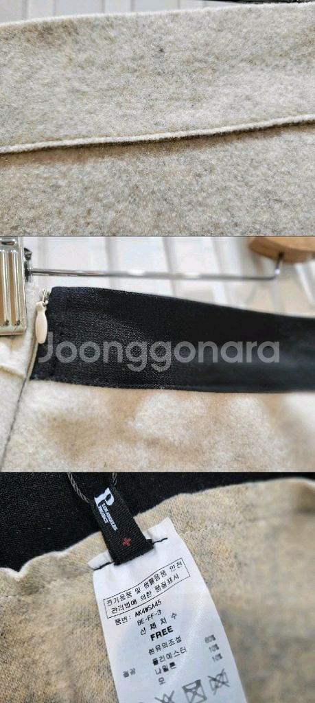 LAP 울혼방 스컷 (F/~28)--3