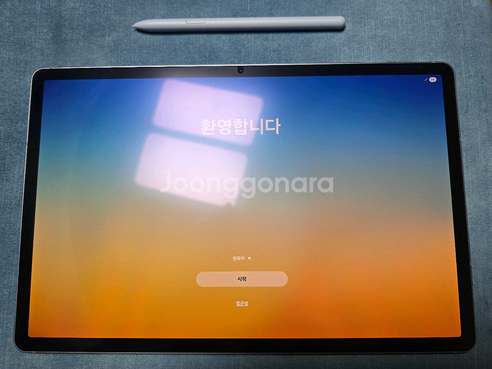 갤럭시탭 s10 플러스 256g wifi--0