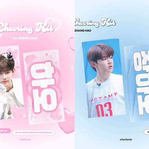 제베원 장하오 반사슬로건 콘서트 첫콘 막콘 티켓 포카 응원봉 이미지