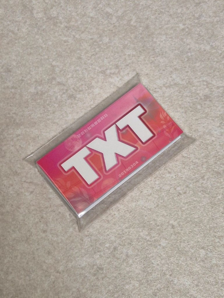 투바투 TXT 최연준 포카 도무송 네임스티커 부채 비공굿 굿즈 앨범 이미지