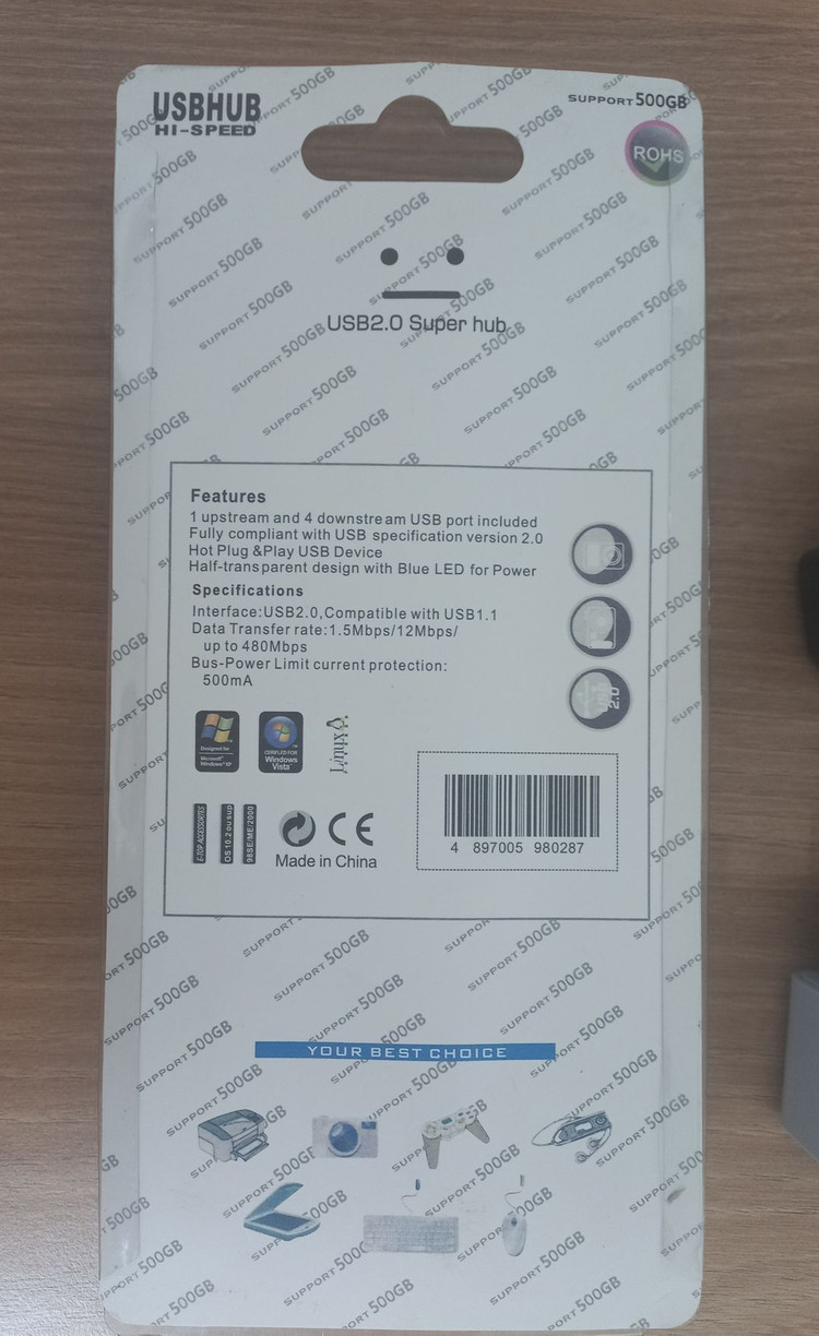 USB 2.0 허브 7포트 (새거)--2