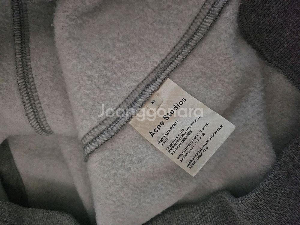 [거의 새것] 아크네 맨투맨 티셔츠 그레이 xl--3