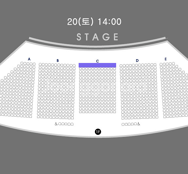 유니버설발레단 호두까기인형 20(토) 23(화) 24(수) 27(토) VIP석 2연석--1