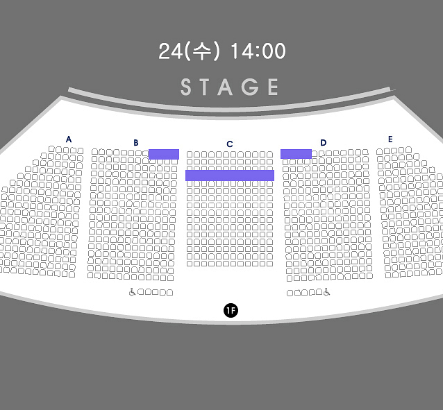 유니버설발레단 호두까기인형 20(토) 23(화) 24(수) 27(토) VIP석 2연석--4