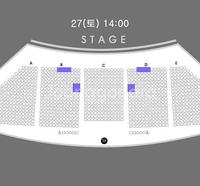 유니버설발레단 호두까기인형 20(토) 23(화) 24(수) 27(토) VIP석 2연석--6