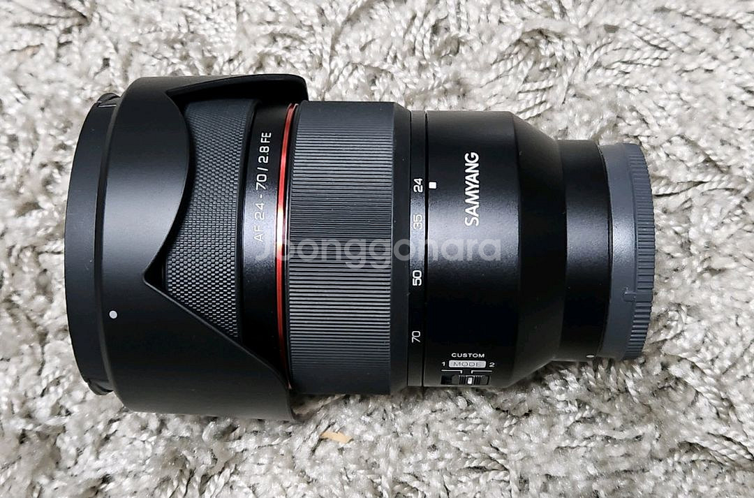 삼양 AF 24-70mm F2.8 FE 렌즈--1
