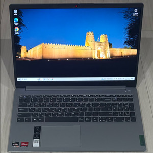 최저가@@ 고사양 라이젠5 7520 레노버 아이디어패드 노트북 팔아요.