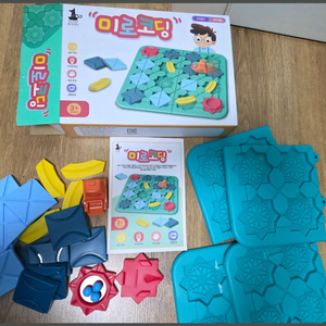 브레이닝 미로코딩 유아코딩 기차교구