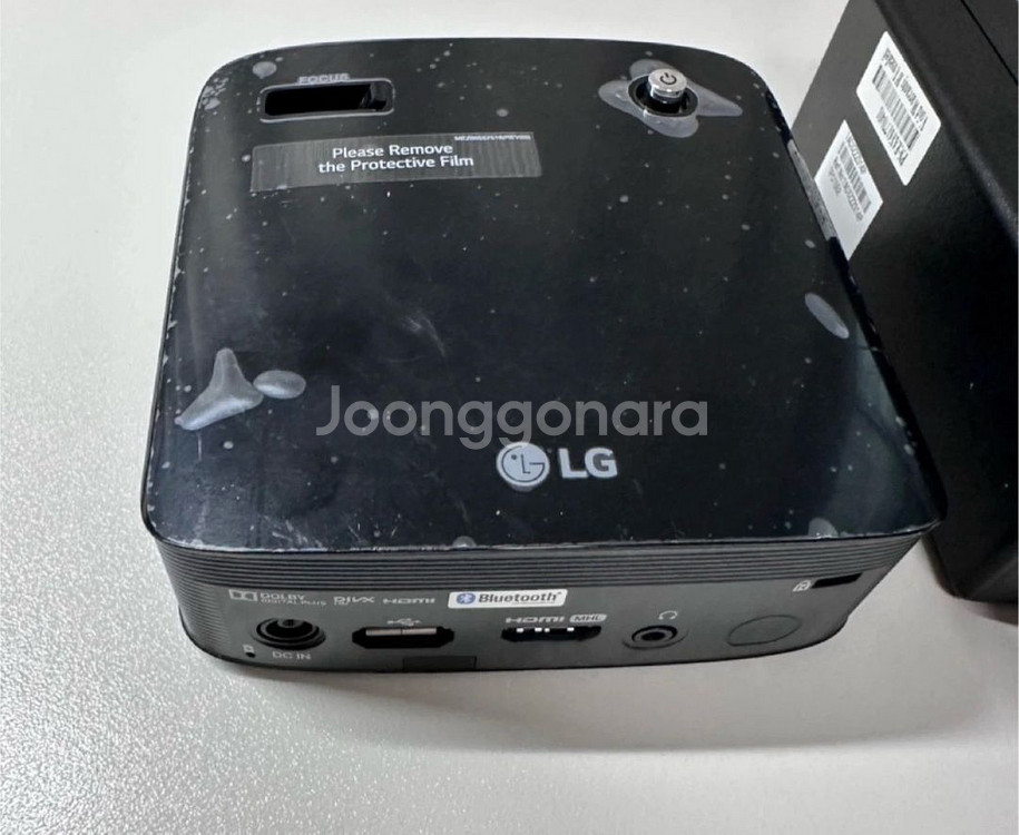 LG 미니빔 프로젝터 PH150B--0