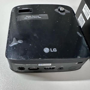 LG 미니빔 프로젝터 PH150B