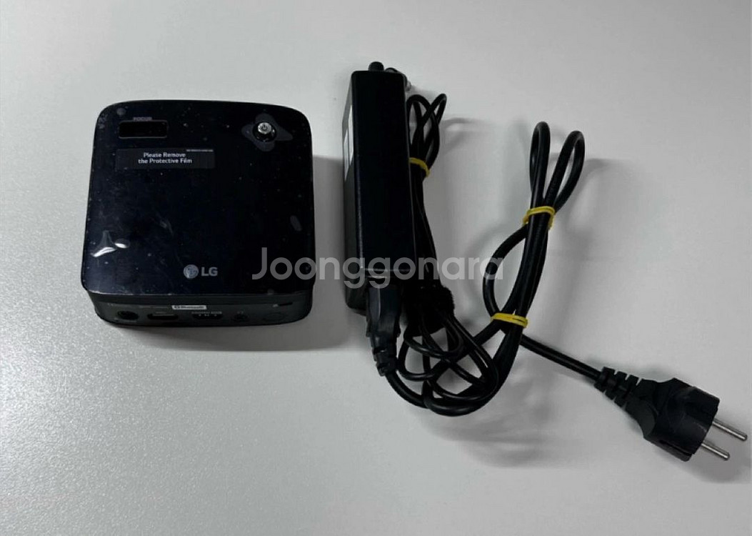 LG 미니빔 프로젝터 PH150B--1