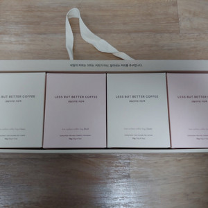 내일의 커피 커피백 선물세트 스페셜티 탄소저감 커피 미개봉 새제품 28개입