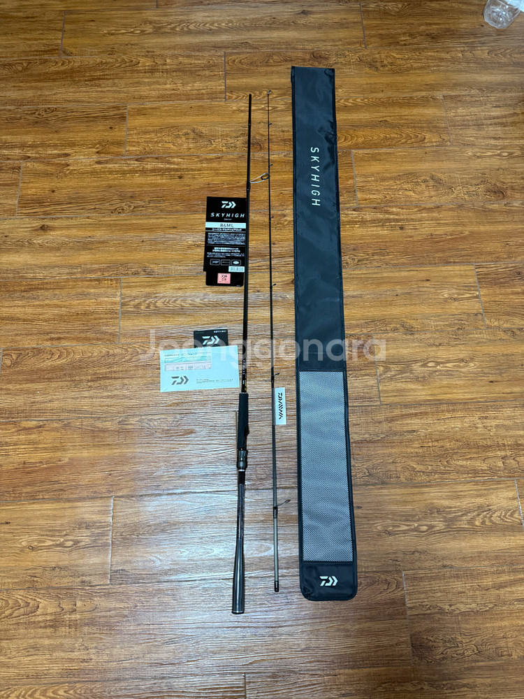 한국다이와 스카이하이 862ML 인쇼어대 새상품 판매합니다--0