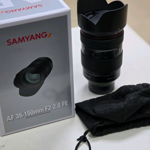 삼양 AF 35-150mm F2.8 FE 렌즈
