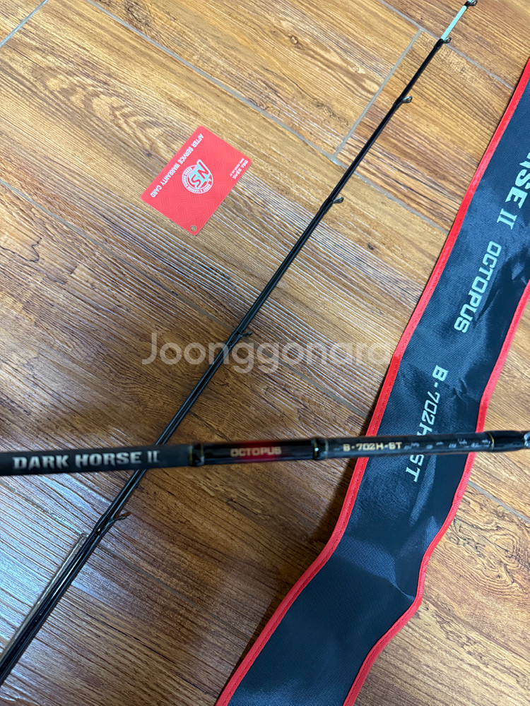 엔에스 다크호스2 옥토퍼스 702H 문어낚시대 판매합니다--1