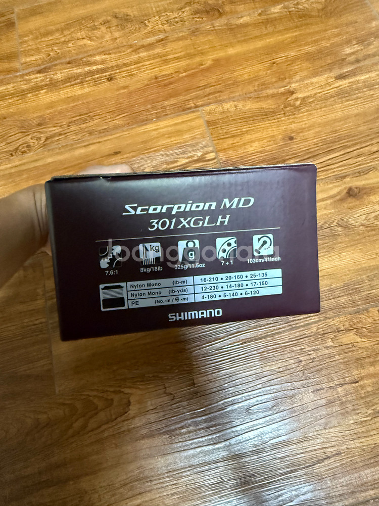 24 시마노 스콜피온 MD 베이트릴 판매합니다--5