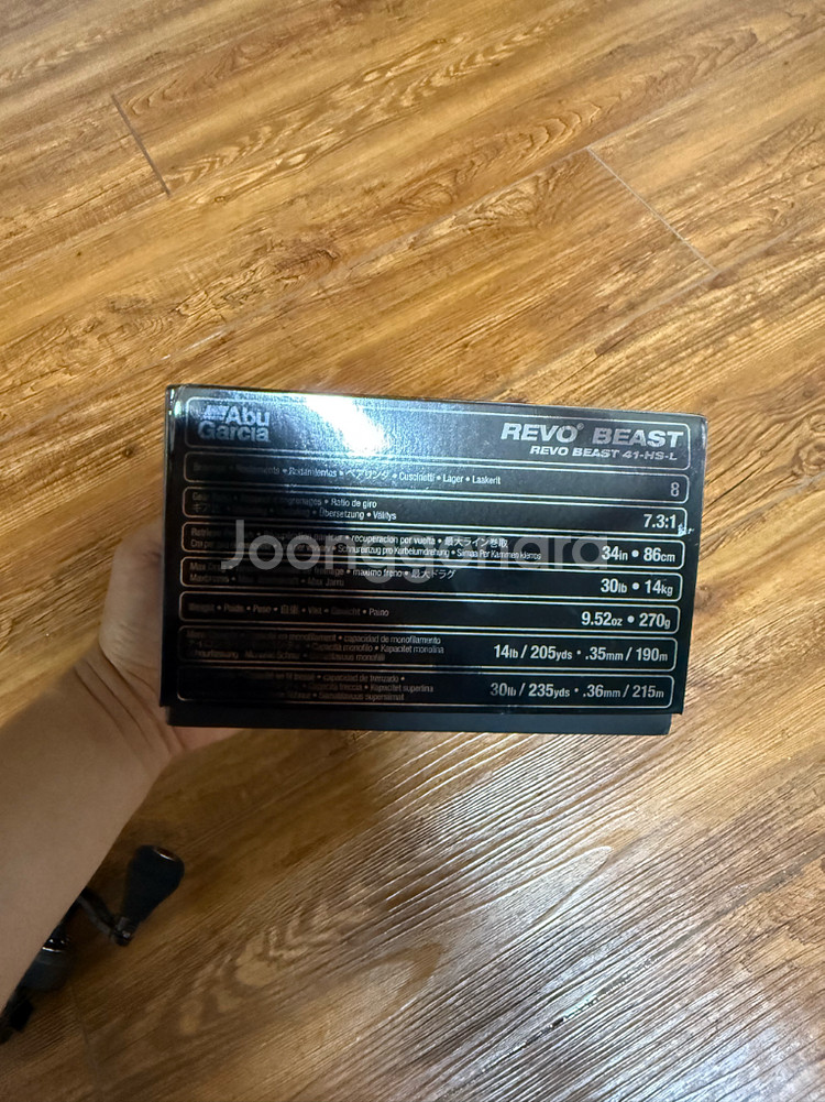 아부가르시아 레보비스트 베이트릴 판매합니다--7