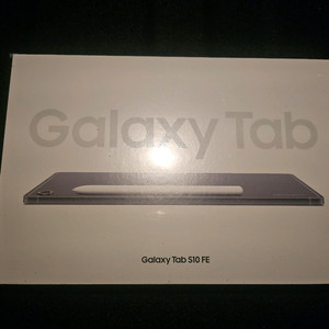 미개봉 갤럭시탭 S10 FE 128기가 wifi