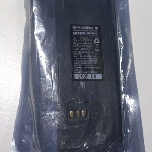 에어윙3 이온배터리