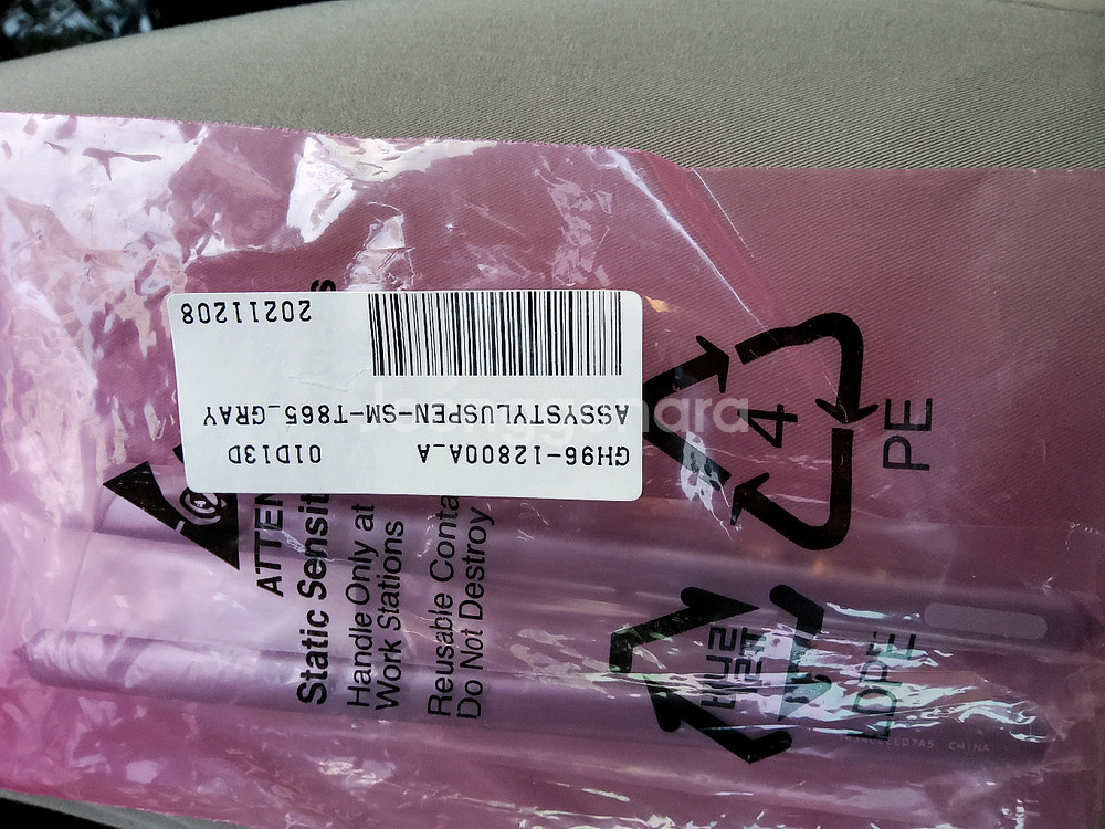 갤럭시탭 s6 정품 미개봉 스타일러스 펜 개당 2.5만원 2개 있습니다.--0