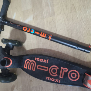 마이크로 맥시 디럭스 티버전 led 블랙