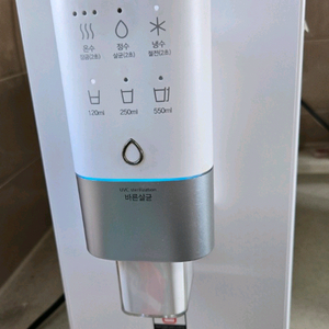 웰스 냉온정수기