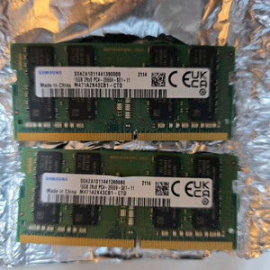 삼성 노트북용 DDR4 PC4-2666 32GB(16GBx2) 팝니다.