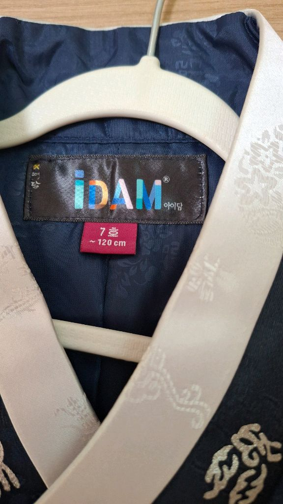 한복 남아 7호/여아5호--1