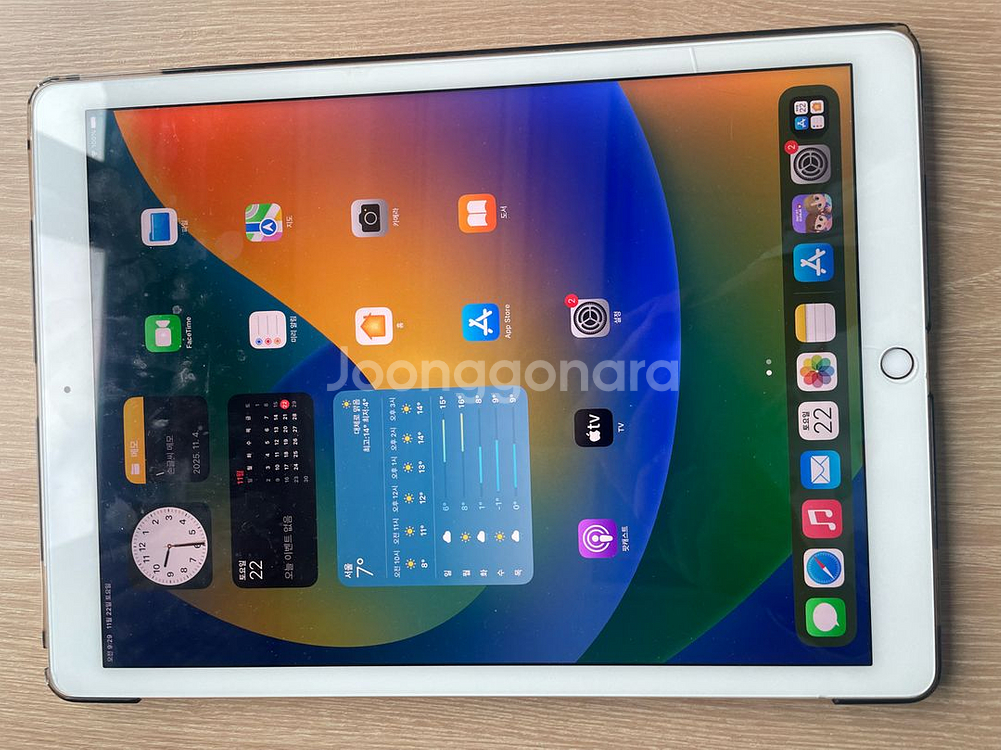 아이패드프로 12.9 셀룰러 256--0