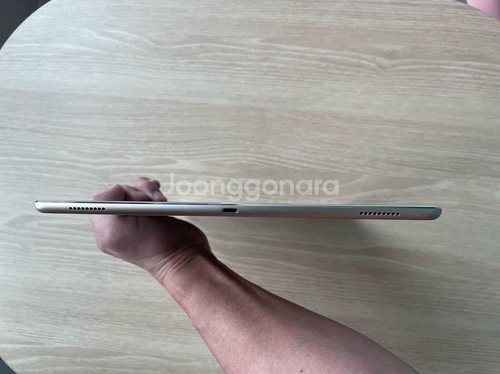 아이패드프로 12.9 셀룰러 256--4