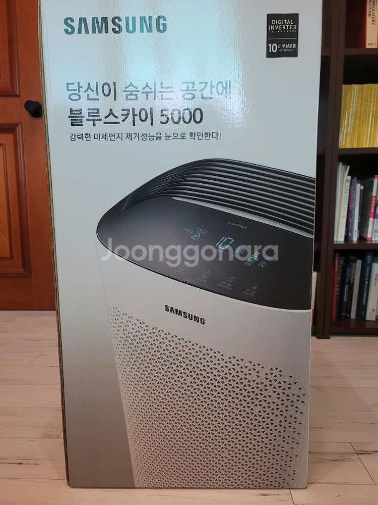 삼성 블루스카이 5000 공기청정기 팔아요.--0