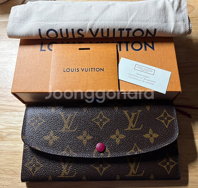 루이비통 에밀리 월릿 장지갑--0