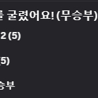 알로항머니팝니다 100만당 1.9