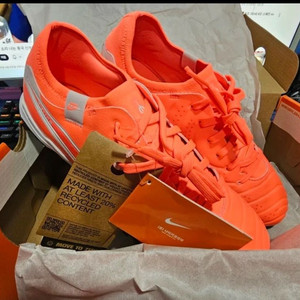 나이키 티엠포 프로 TF 축구화