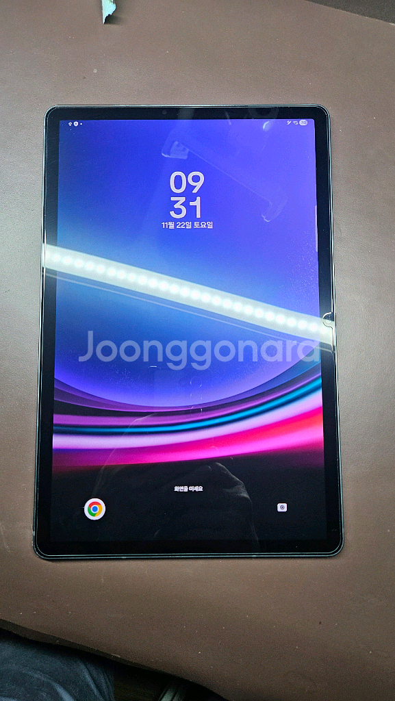 갤럭시탭 S9 128GB WiFi--1