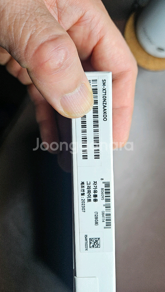 갤럭시탭 S9 128GB WiFi--3