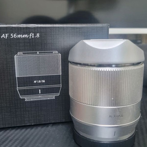 AF 56mm F1.8 렌즈