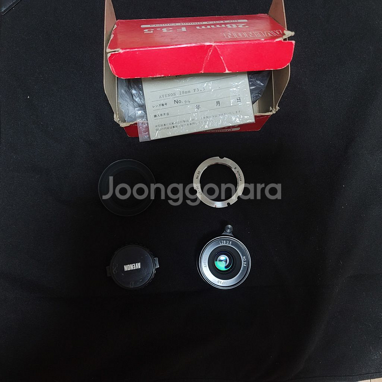 라이카 Kobalux 아베논 Avenon 28mm F3.5 V1 L39 ltm 마운트 ( 94XXX ) 풀박스 민트--0