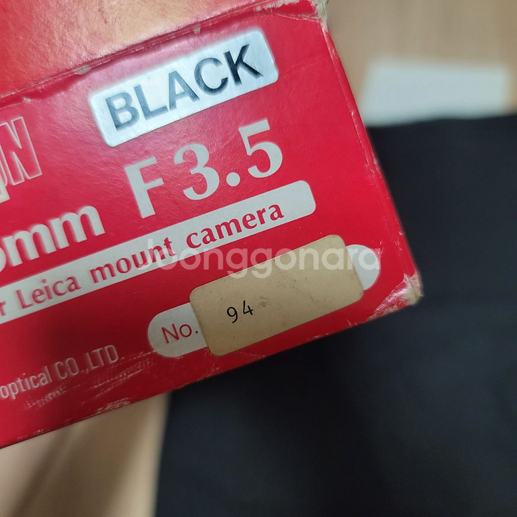 라이카 Kobalux 아베논 Avenon 28mm F3.5 V1 L39 ltm 마운트 ( 94XXX ) 풀박스 민트--3