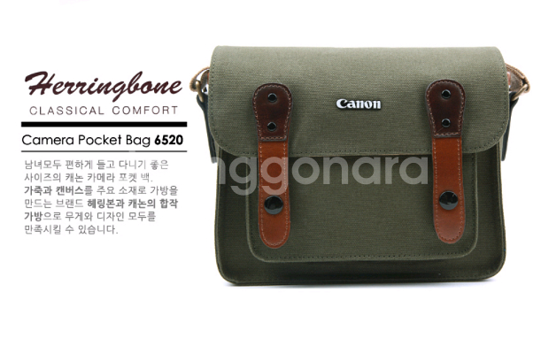 캐논 X 해링본 카메라 가방 파파스포켓 6520팝니다.--6