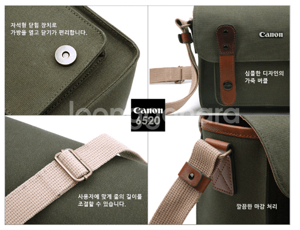 캐논 X 해링본 카메라 가방 파파스포켓 6520팝니다.--7