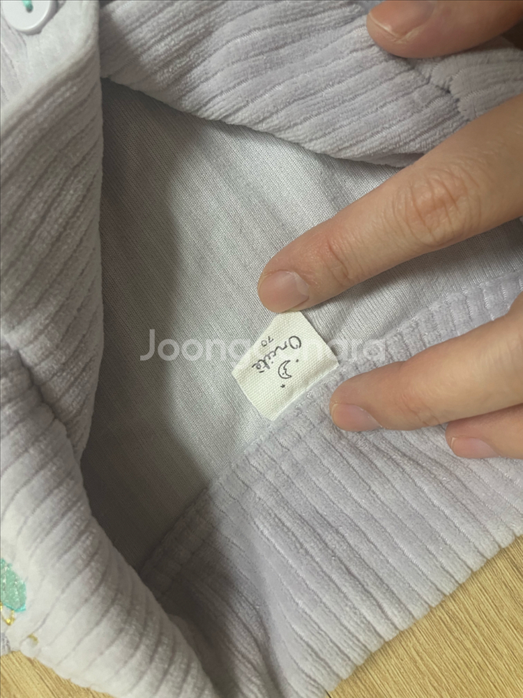 오르시떼 아동 겨울 수면 잠옷 70--5