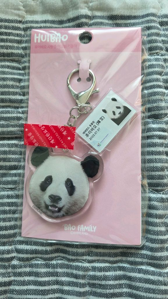 에버랜드 루이, 후이 접이식 장바구니, 루이,후이 사원증 아크릴 키링--2