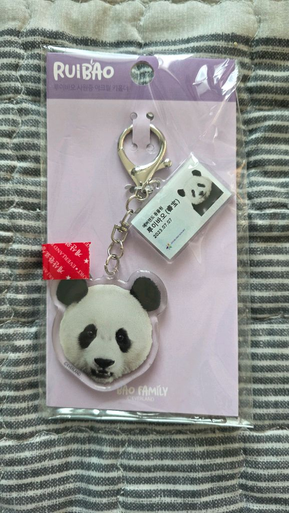 에버랜드 루이, 후이 접이식 장바구니, 루이,후이 사원증 아크릴 키링--3