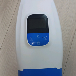 메디네스 손안마기