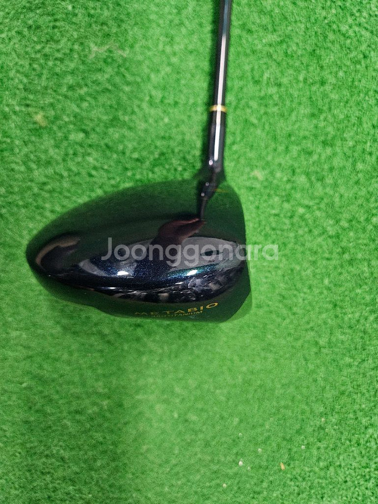 마루망 메타바이오 남성 드라이버 판매합니다.--5