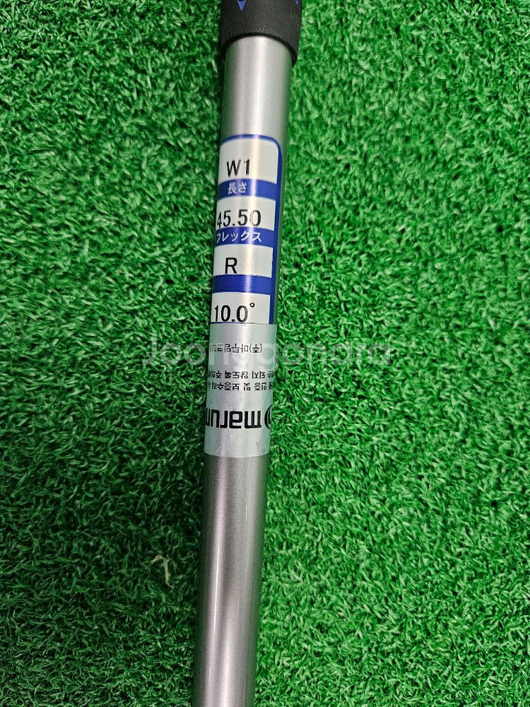 마루망 메타바이오 남성 드라이버 판매합니다.--7