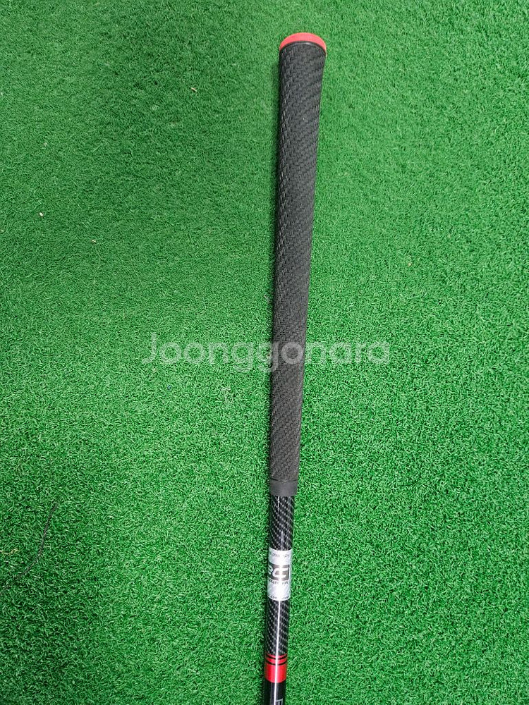 RC 로얄콜렉션 TM-X 4번 유틸리티 판매합니다.--8