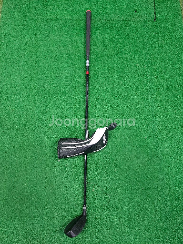 RC 로얄콜렉션 TM-X 4번 유틸리티 판매합니다.--9