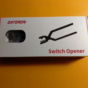 게이트론 스위치 오프너 실버 색상 판매합니다.